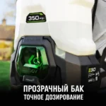BSP3500