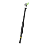 EGO EP7501 карбоновый удлинитель, ракурс сверху